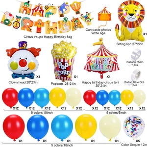 Circus thema ballon slinger set met tent, leeuw folieballonnen en latex ballonnen