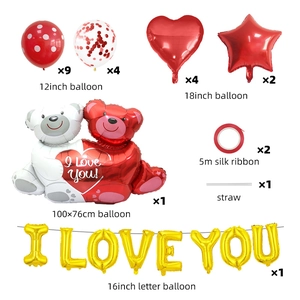 Λεπτομερές σετ με μπαλόνια γράμματα I LOVE YOU, αρκουδάκι καρδιά και μπαλόνια λάτεξ