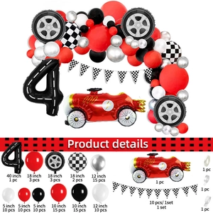 Racing car party kit details showing balloons, tire shapes, and assembly tools