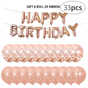 Rose gold Happy Birthday balloon set with 33 pieces including confetti and latex balloons