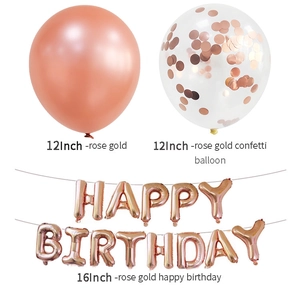Rose gold Happy Birthday balloon set with 16-inch letters and confetti latex balloons