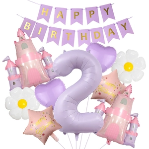 Pastel purple birthday set with large number 2 balloon, castle, and happy birthday banner