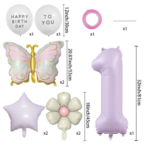 Creamy purple butterfly and daisy balloon set with large number one for birthday parties