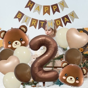 Set de globos de 2º cumpleaños con tema de oso, número marrón y pancarta de feliz cumpleaños