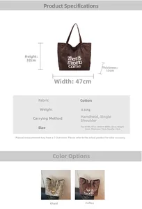 Detailed chart showing leopard tote bag dimensions, weight, and khaki vs coffee color options
