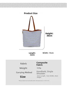 Size chart showing striped tote bag dimensions 32x15x30cm and material specifications