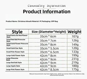 Size chart for Christmas wreaths showing 35cm and 42cm dimensions and weights in detail
