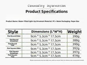 Size chart showing dimensions and weight for the musical Christmas lantern ornaments