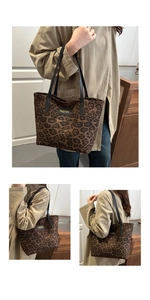 Detail der Leopard-Tragetasche mit schwarzen Trägern und FASHION-Label-Akzent