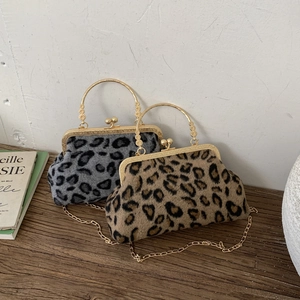 Vintage leopard print shell bag with golden metal handle and chain strap for women