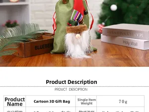 Detail of 3D Santa Claus linen gift bag with 70g weight for Christmas decoration