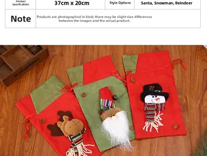 Detailed view of 37x20cm Christmas drawstring gift bags with 3D Santa and snowman dolls