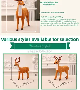 Size chart for plush reindeer ornaments showing small and medium dimensions in centimeters