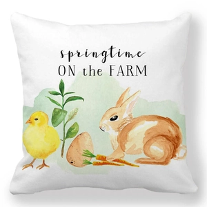 Détail de l'imprimé aquarelle lapin et poussin de Pâques sur housse de coussin