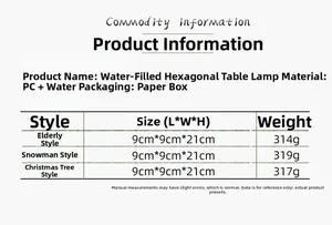 Detailed size chart for water-filled Christmas lanterns showing dimensions and weight data