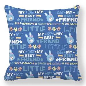 Detail of square Easter pillowcase featuring cartoon rabbit and starry pattern in deep blue