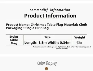 Detailed size specifications and dimensions for the 1.8m x 0.34m Christmas table runner