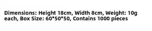 Size specifications for Christmas ornaments showing dimensions of 18x8 cm and 10g weight