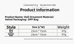 Detailed size chart for the plush gnome doll showing height of 23cm and width of 15cm