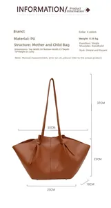 Brown PU tote bag with detailed size measurements and minimalist shoulder design