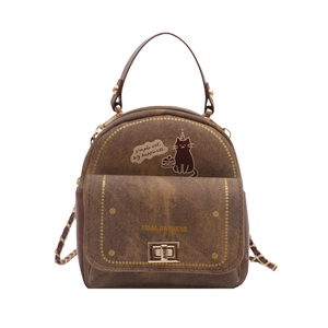 Brown textured small backpack with cute cat print and chain straps on white background