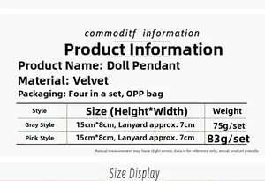 Size chart for Christmas gnome plush pendants set of 4 including 15cm dimensions and weights