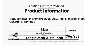 Size specifications for Christmas oven mitt 25x15cm and heat insulation mat 17x17cm