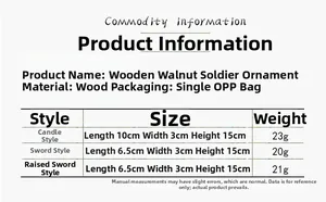 Size chart for wooden nutcracker ornaments showing dimensions and weights for each style