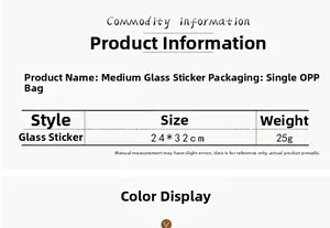 Product specifications for Christmas window stickers size 24x32cm in OPP bag packaging