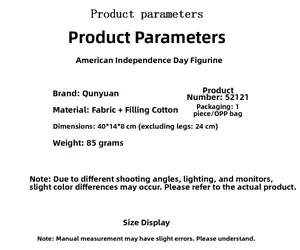 Detailed size chart for Independence Day gnome showing dimensions of 40x14x8cm and 85g weight