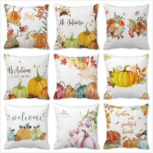 Thanksgiving Pumpkin Cushion Cover Watercolor Autumn Maple Leaf Peach Skin Pillowcase Seasonal Home Decor