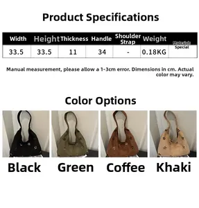 Size specifications and laser-cut floral details of the large suede tote bag in four colors