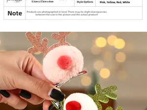 Detail shot of plush pom-poms and glitter reindeer antler clips for Christmas