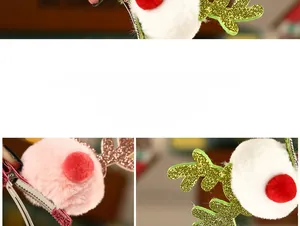Detail of Christmas reindeer antler hair clips with plush pom-poms and glitter finish