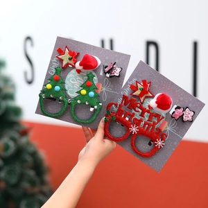 Lot de lunettes de décoration de Noël avec sapins brillants et slogans joyeux Noël
