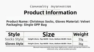 Tableau des tailles pour chaussettes et gants de Noël en flanelle de qualité supérieure
