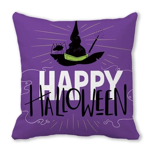 Purple Halloween watercolor pumpkin witch hat square pillow cover with happy halloween text