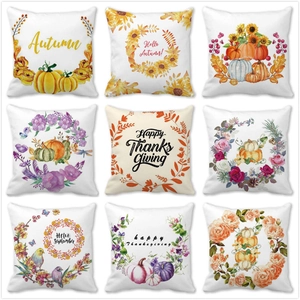 Set of nine watercolor autumn pumpkin and sunflower decorative peach skin pillow covers