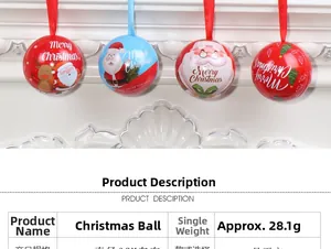 Detail of Christmas tin ball ornament with Santa motif and silk hanging ribbon