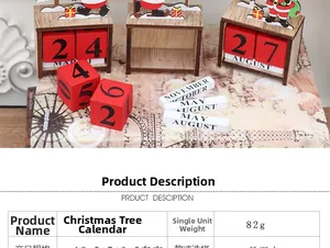 Macro shot of wooden Christmas countdown calendar blocks with Santa Claus holiday design