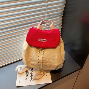 Fashion Backpack Nylon Lightweight Drawstring Flap Casual Travel Korean Style For Women Girls Trendy Large Capacity
