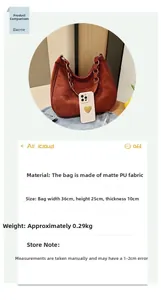 Detailed view of brown matte PU shoulder bag with size specs 36x25x10cm and chain strap