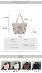 Size chart for corduroy floral tote bag showing measurements 40x29x16cm and four colors