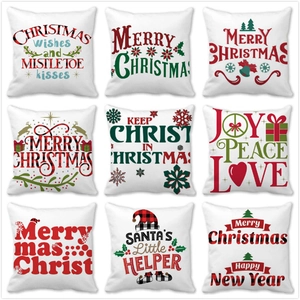 Housse de Coussin Décorative Joyeux Noël en Peau de Pêche Pour Canapé Maison Salon Carrée