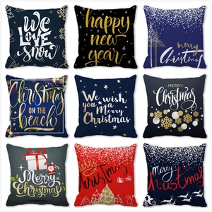 Merry Christmas Cushion Cover Square Peach Skin Decorative Pillowcase New Year Holiday Home Decor For Sofa Couch Living Room