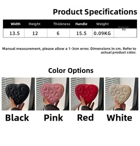Detailed size specifications for heart-shaped quilted PU mini crossbody bag in four colors