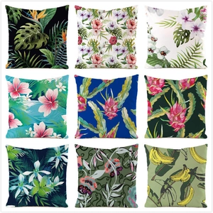 Tropical Plant Floral Satin Cushion Cover Watercolor Monstera Leaf Flamingo Print Square Decorative Pillowcase Home Decor