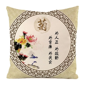 Detail of faux silk cushion cover showing traditional Chinese chrysanthemum ink painting