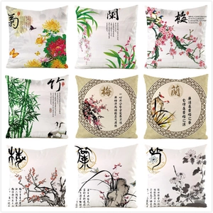 Chinese Style Satin Cushion Cover Traditional Ink Wash Plum Orchid Bamboo Chrysanthemum Print Decorative Throw Pillowcase