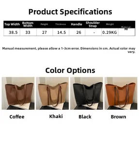 Tabella delle taglie e quattro opzioni di colore per la borsa tote capiente in pelle PU